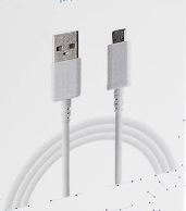 LIMONE- MICRO USB - USB - Luffy5