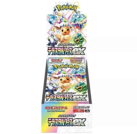 Pokemon Display Box di buste Terastal Festival Ex Booster Box Sv8a Sigillato Giapponese - Luffy5