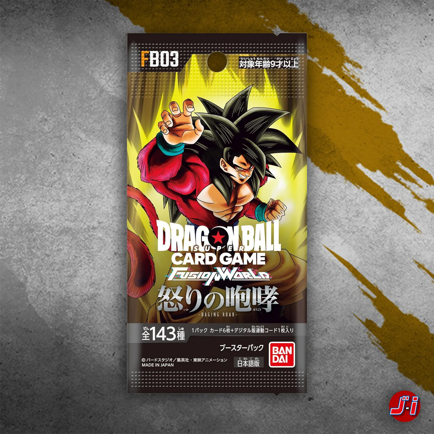Box Dragon Ball - Raging Roar - Luffy5
