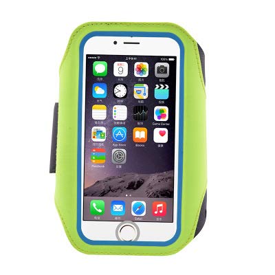 Outdoor Fitness Running Yoga Sweat-Proof Mobile Phone
