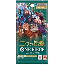 ONE PIECE - TOW LEGENDS