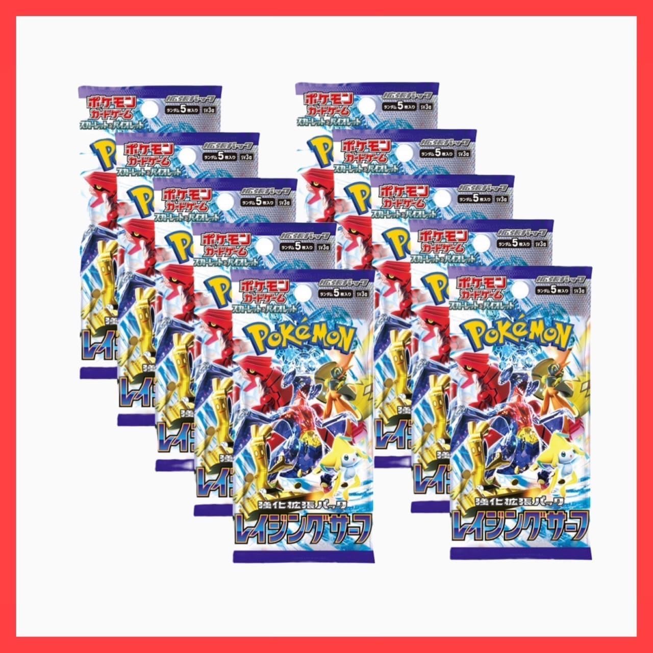Pokemon Box 36 buste - Ossidiana Infuocata
