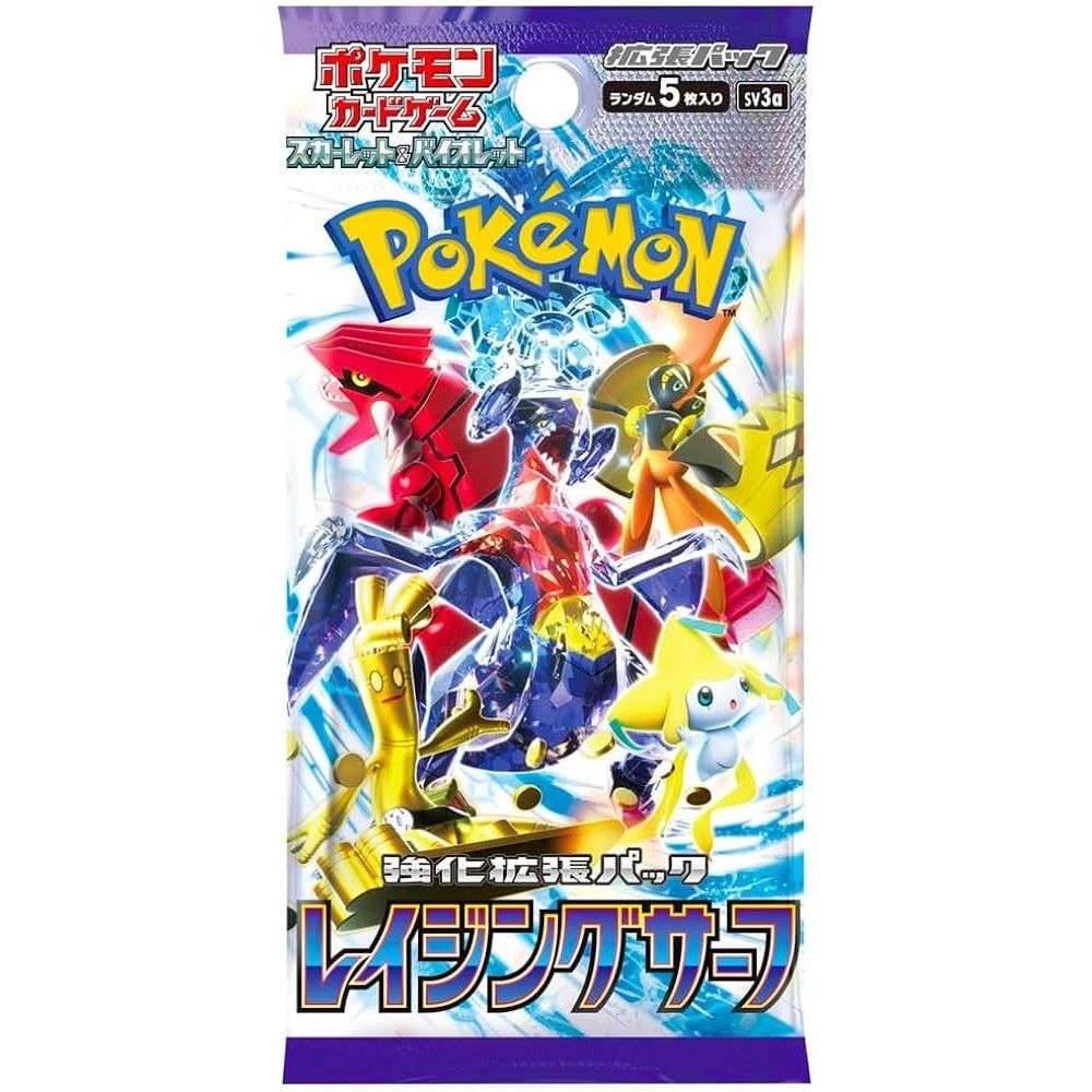 Pokemon Box 36 buste - Ossidiana Infuocata