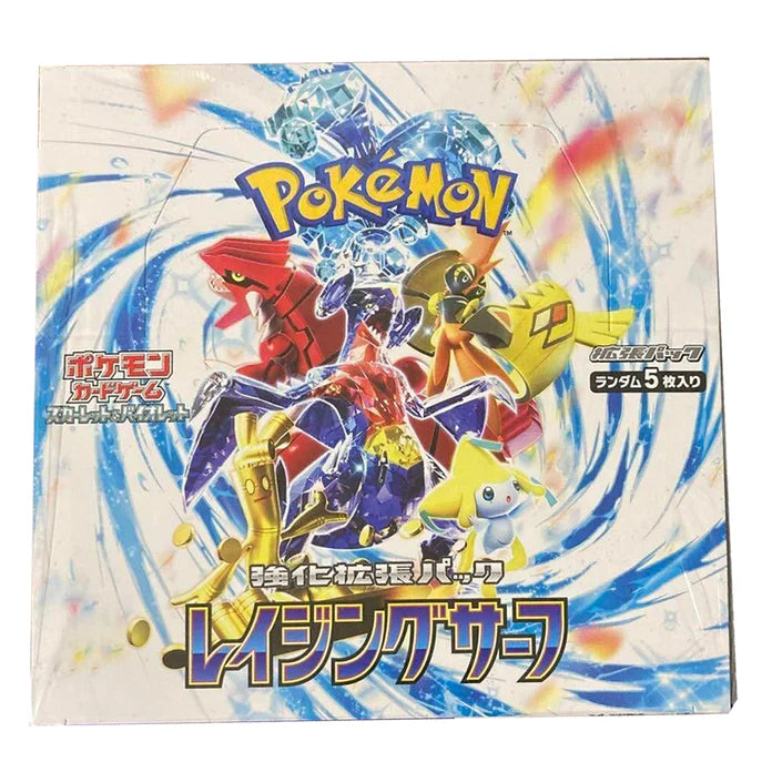 POKEMON-Box JAP raging Surf - Luffy5
