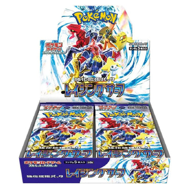 POKEMON-Box JAP raging Surf