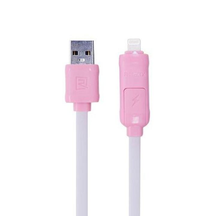 LIMONE -SA-560 USB CABLE SA 282