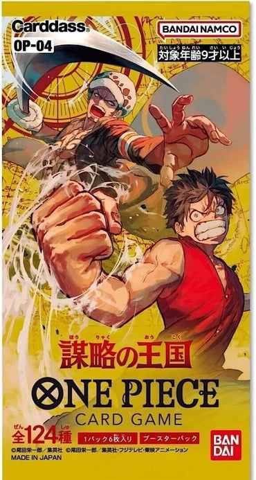 One Piece Kingdoms of Intrigue OP-04 Booster Box 24 Bustline