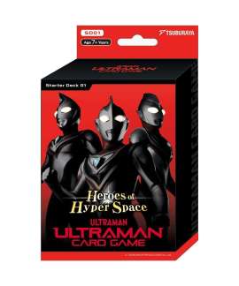 KAYOU Ultraman Blazar Card RED